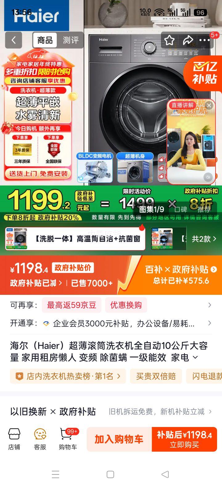 ���� ���� 10KG ��Ͳϴ�»� EG100MATE35S�Ż�֤��