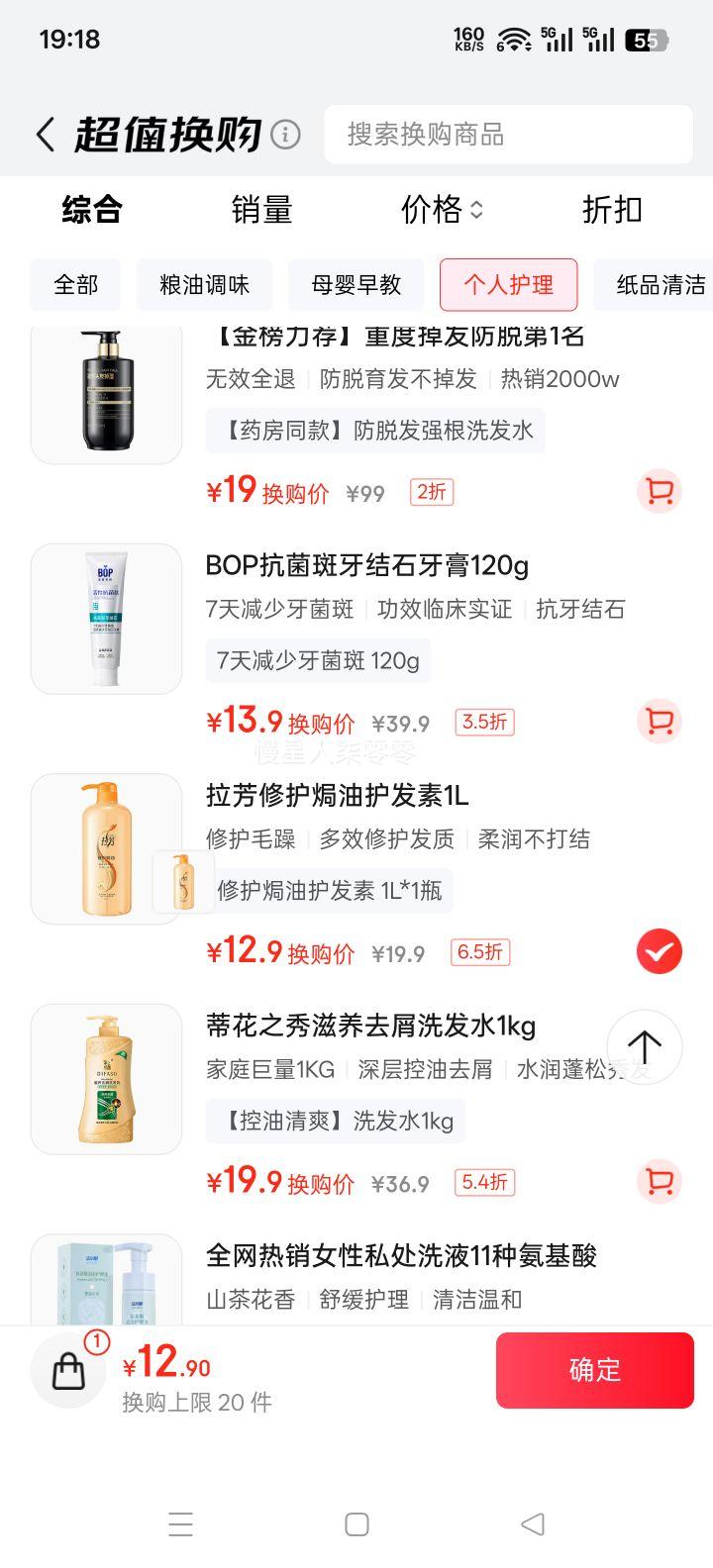 ���� �޻��h�ͻ����� 1L Ӫ������ɿ���Ⱦ����ˮ˳�������Ż�֤��