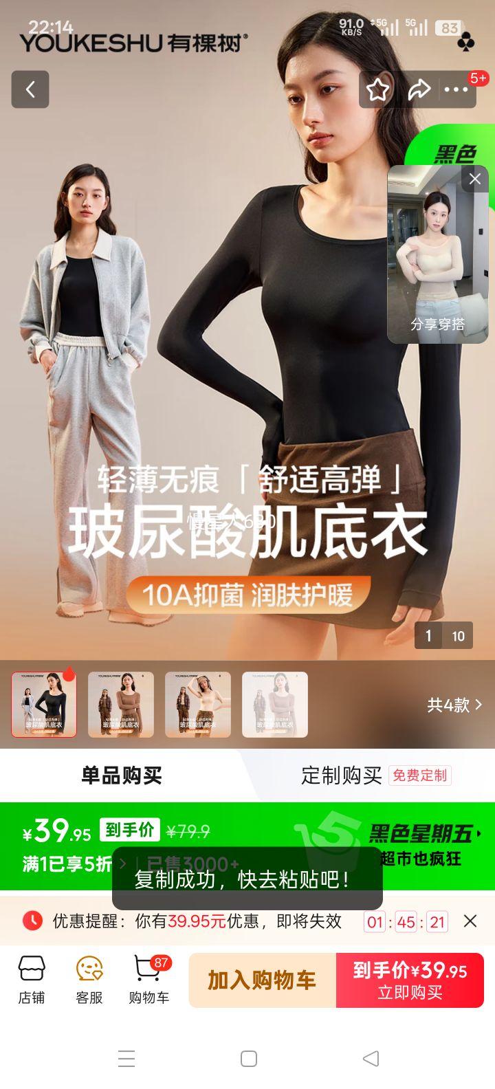 �п��� �����±�ů��������Ů �������޺��������� ������Ĥ������Ż�֤��