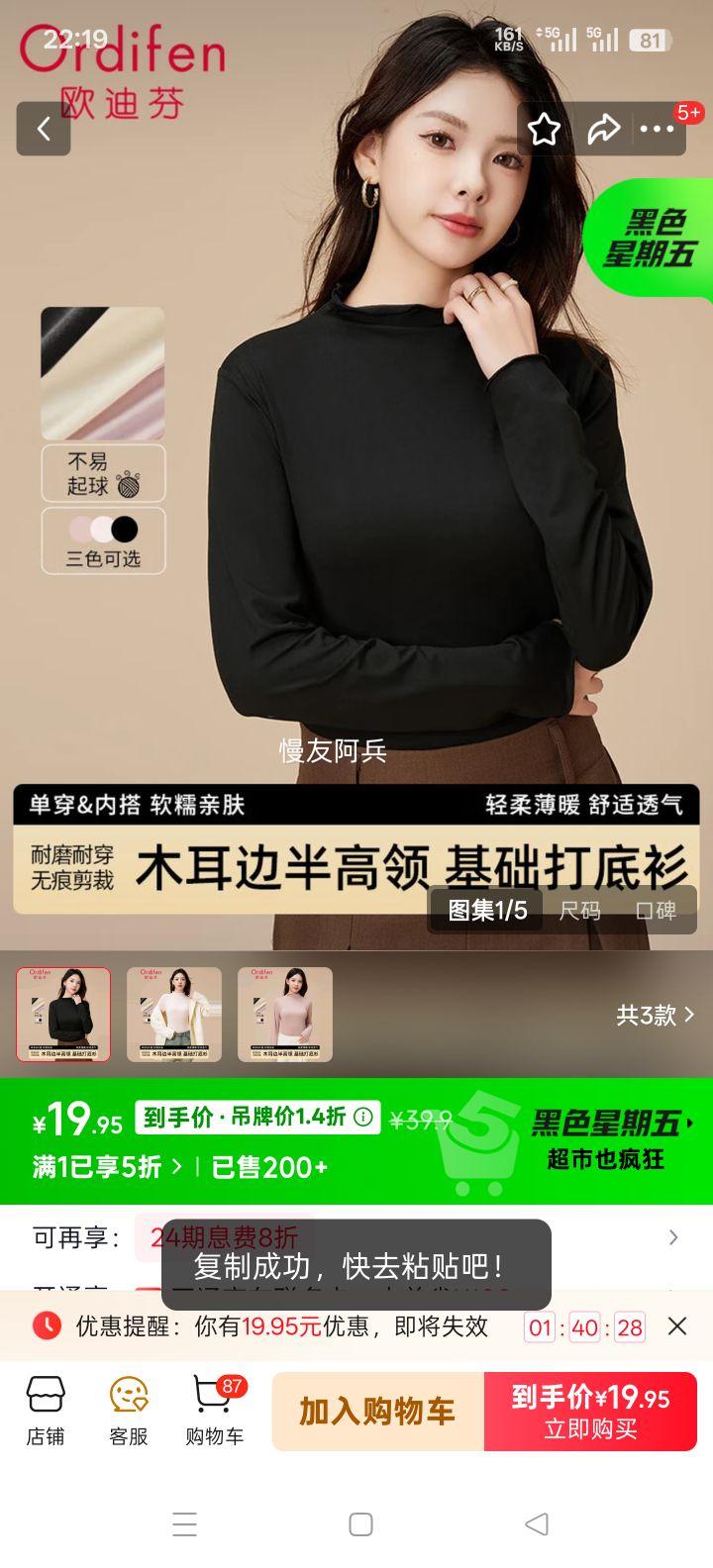 ŷ�Ϸ� �����Ů����쳤���ڴ� ľ�����������ݰٴ�� XL�Ż�֤��