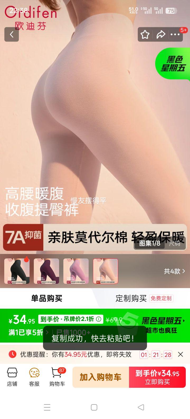 ŷ�Ϸ� Ī��������� Ůʿ��ů���� �ߵ���׿� �۽� L 7A�־��Ż�֤��