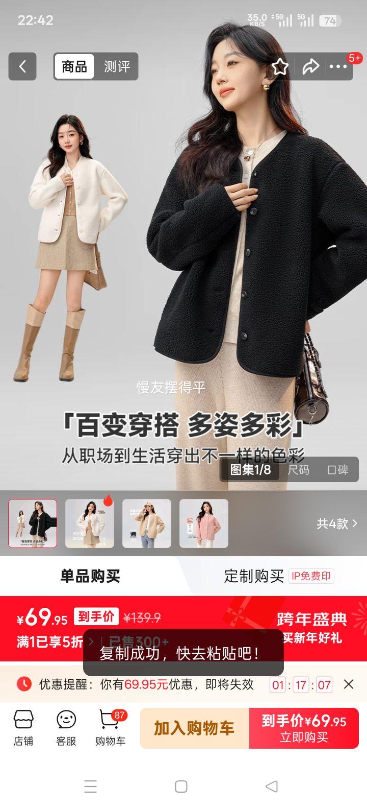 ѩ�з� SNOWFLYING С�������Ůҡ���� ����˫�������� ��ɫ M�Ż�֤��