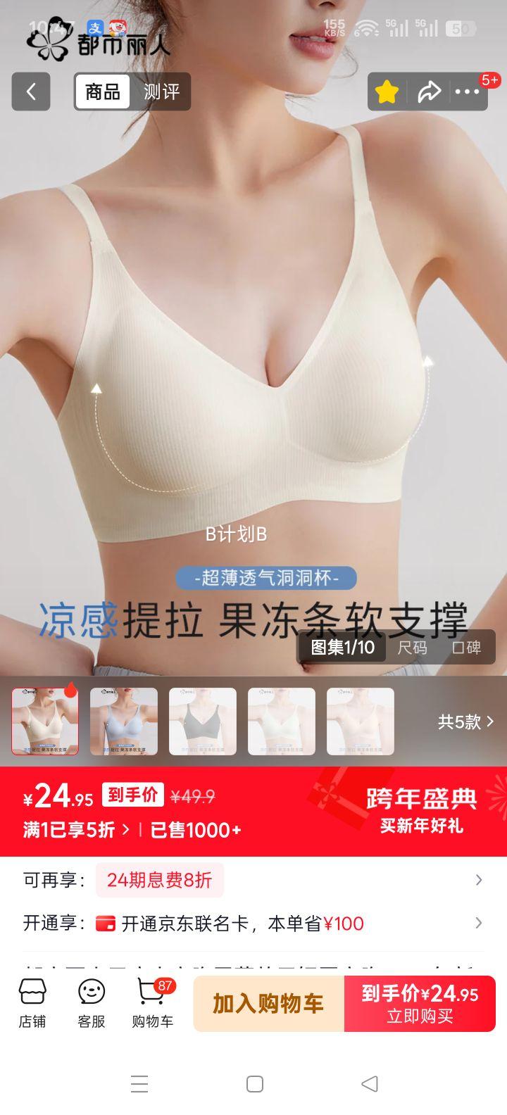 �������� �޺��������ֱ����޸�Ȧ���� �̰� L ����105-120���Ż�֤��