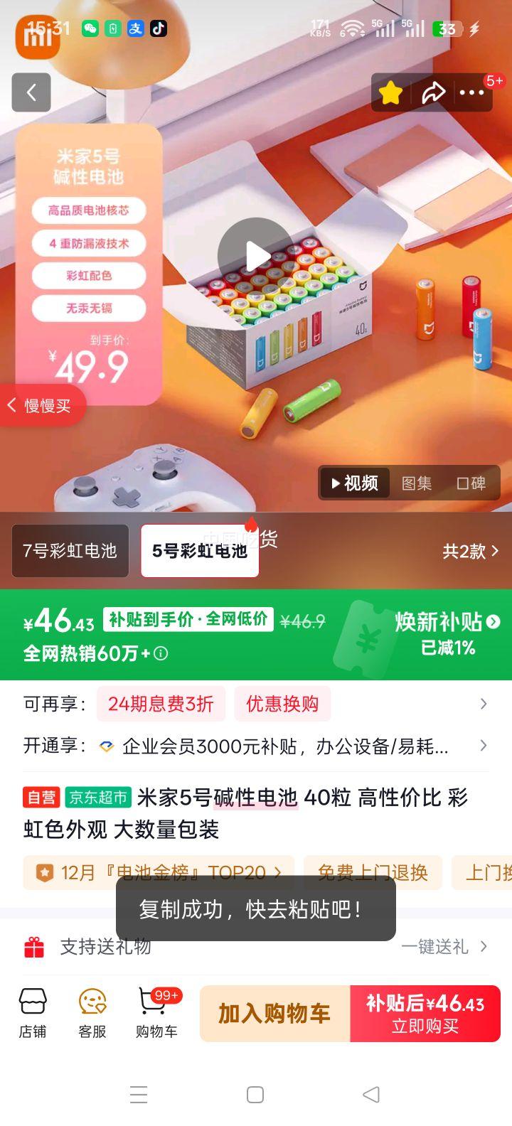 �׼� 5�ż��Ե�� 40�� �ʺ�ɫ��� ��������װ�Ż�֤��