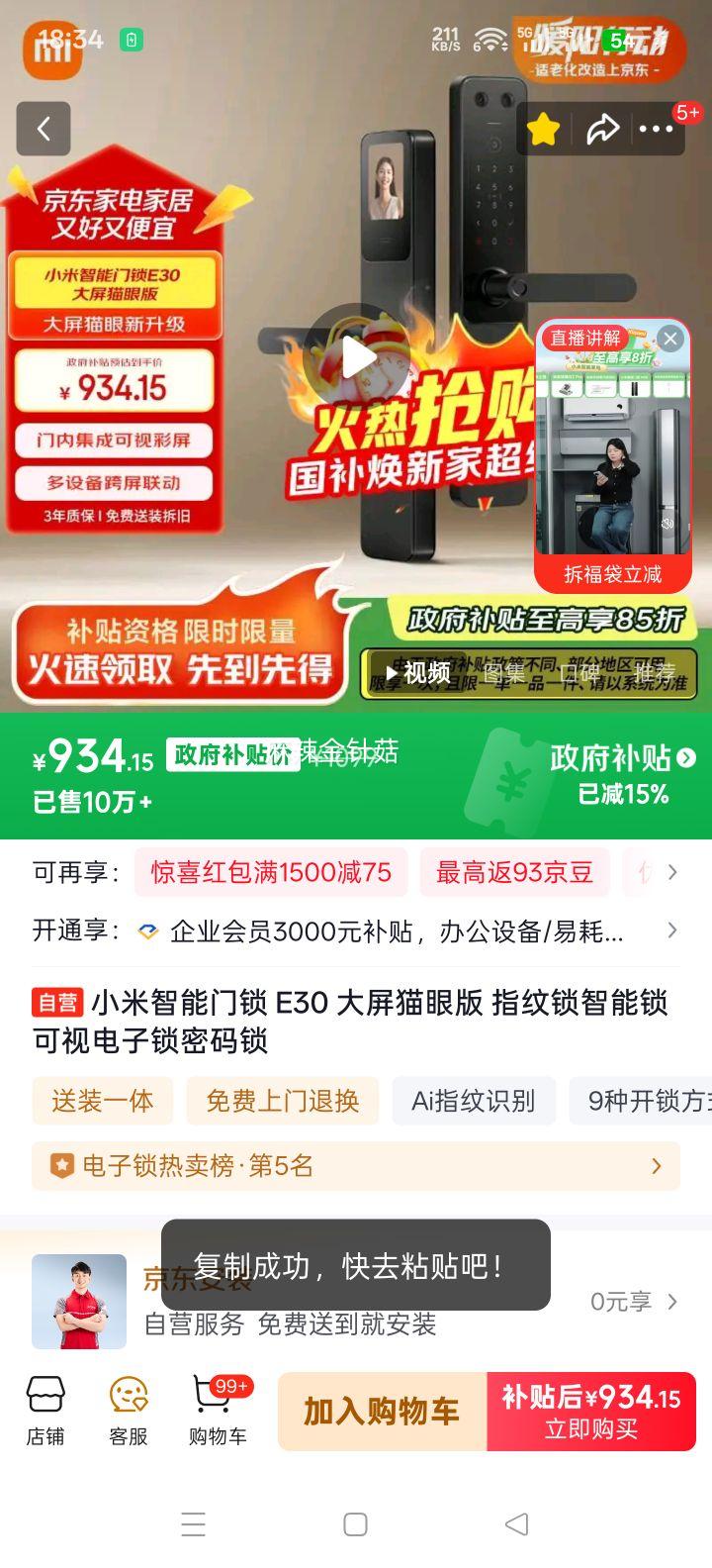 С�� E30 ���� ��׼�� ����ָ���� ���÷����������Ż�֤��