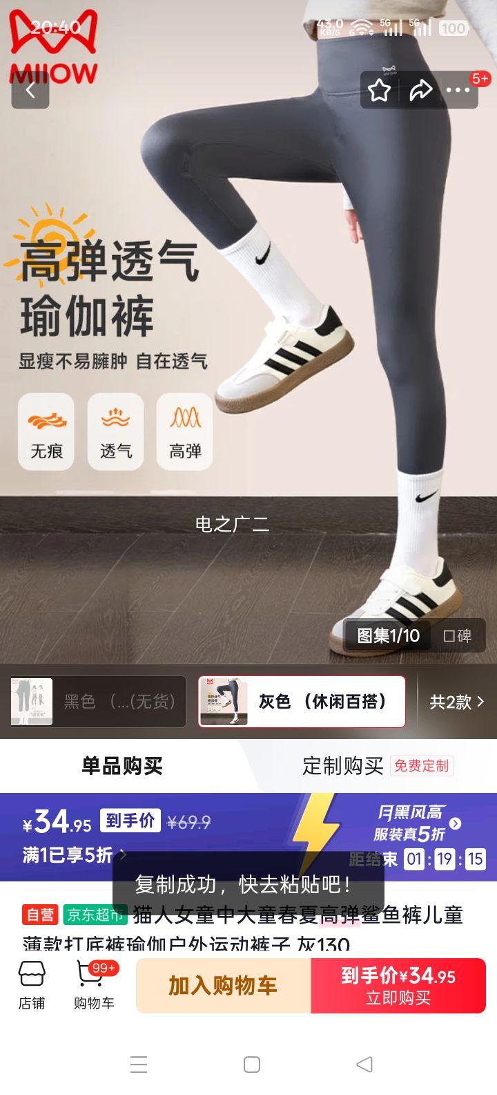 è�� Ůͯ�д�ͯ���ĸߵ������ ��130 �����׿� �٤�����˶������Ż�֤��