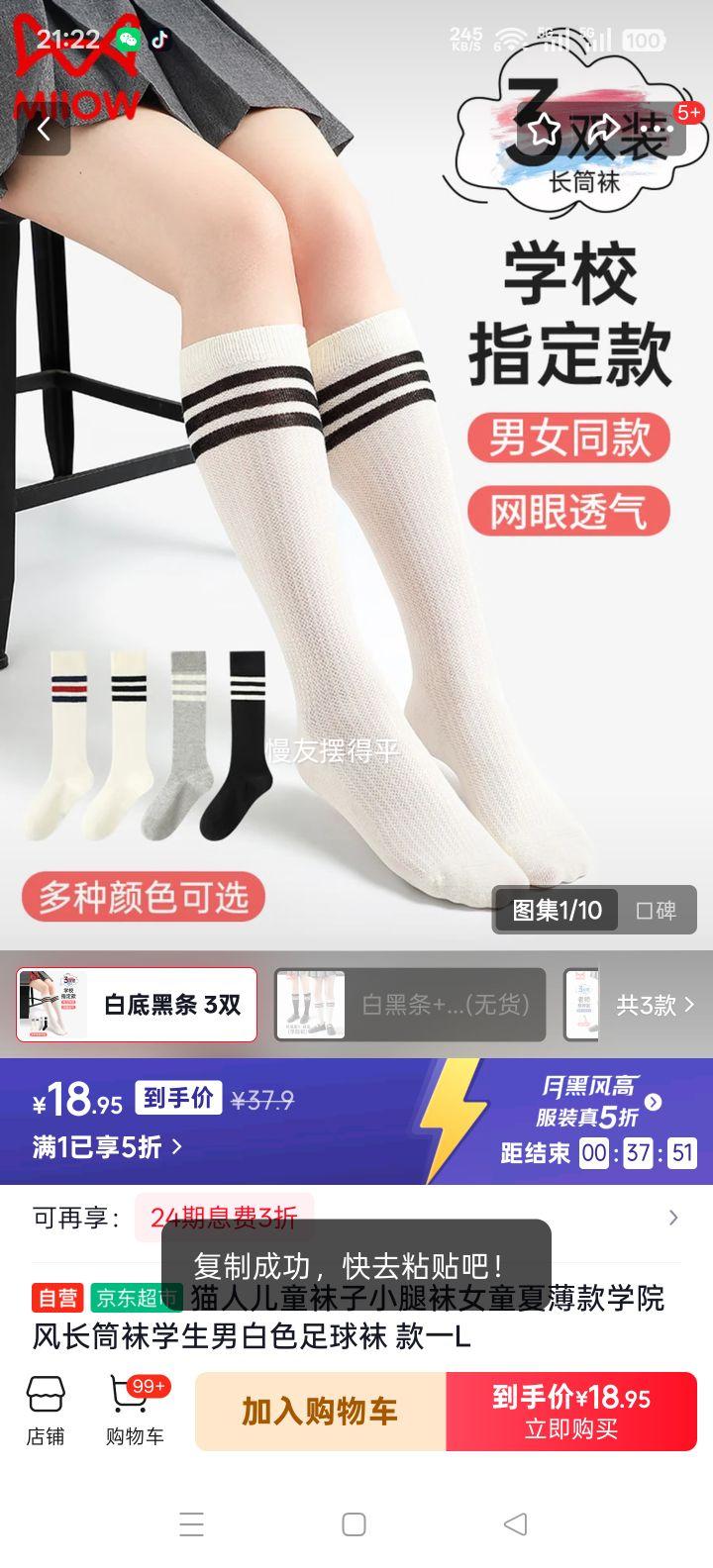 è�� ��ͯС���� Ůͯ�ı��� ѧԺ�糤Ͳ�� ѧ���� ��ɫ������ ��һL�Ż�֤��