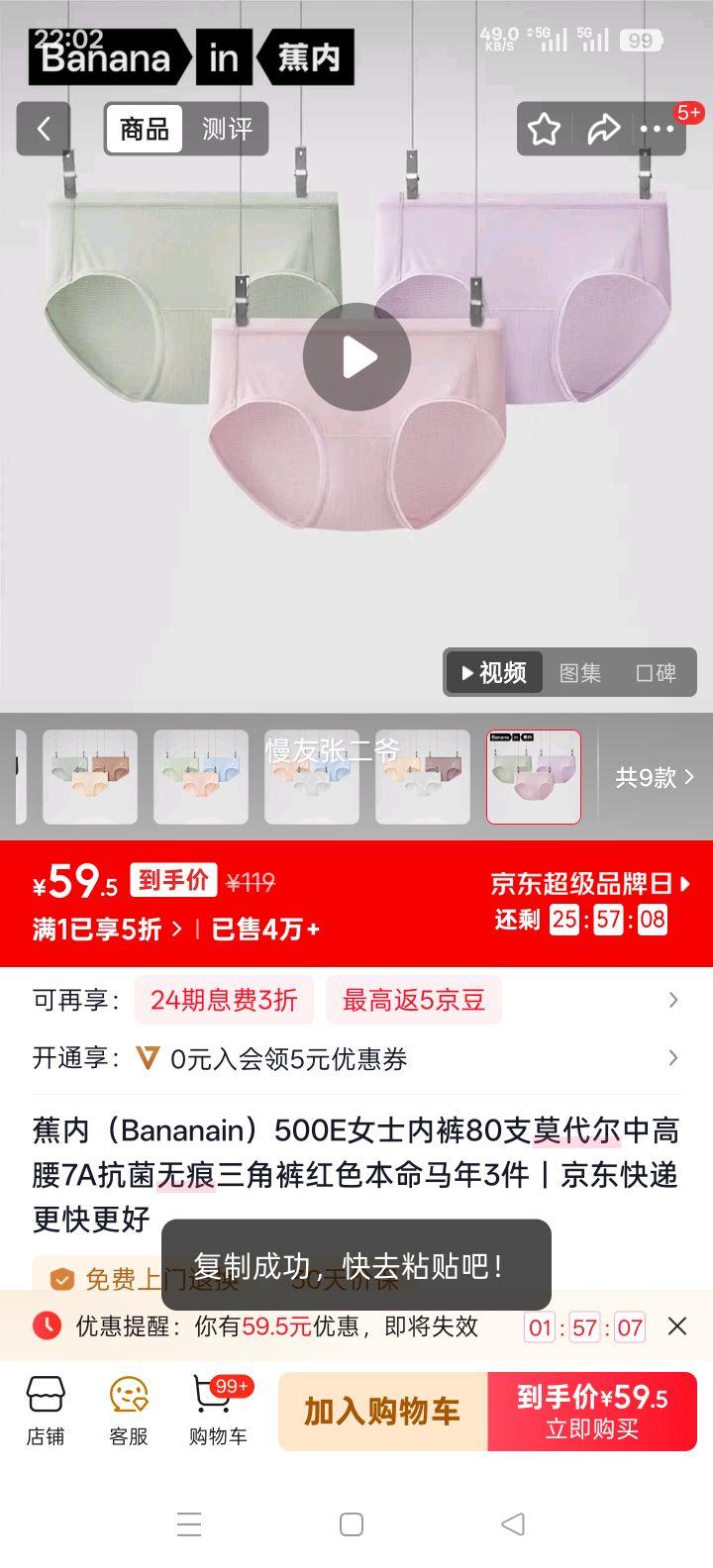 ���� 500E Ůʿ�ڿ� 80֧Ī���� �и��� 7A�����޺����ǿ� �ɺ�����+���+���� 3�� S�Ż�֤��