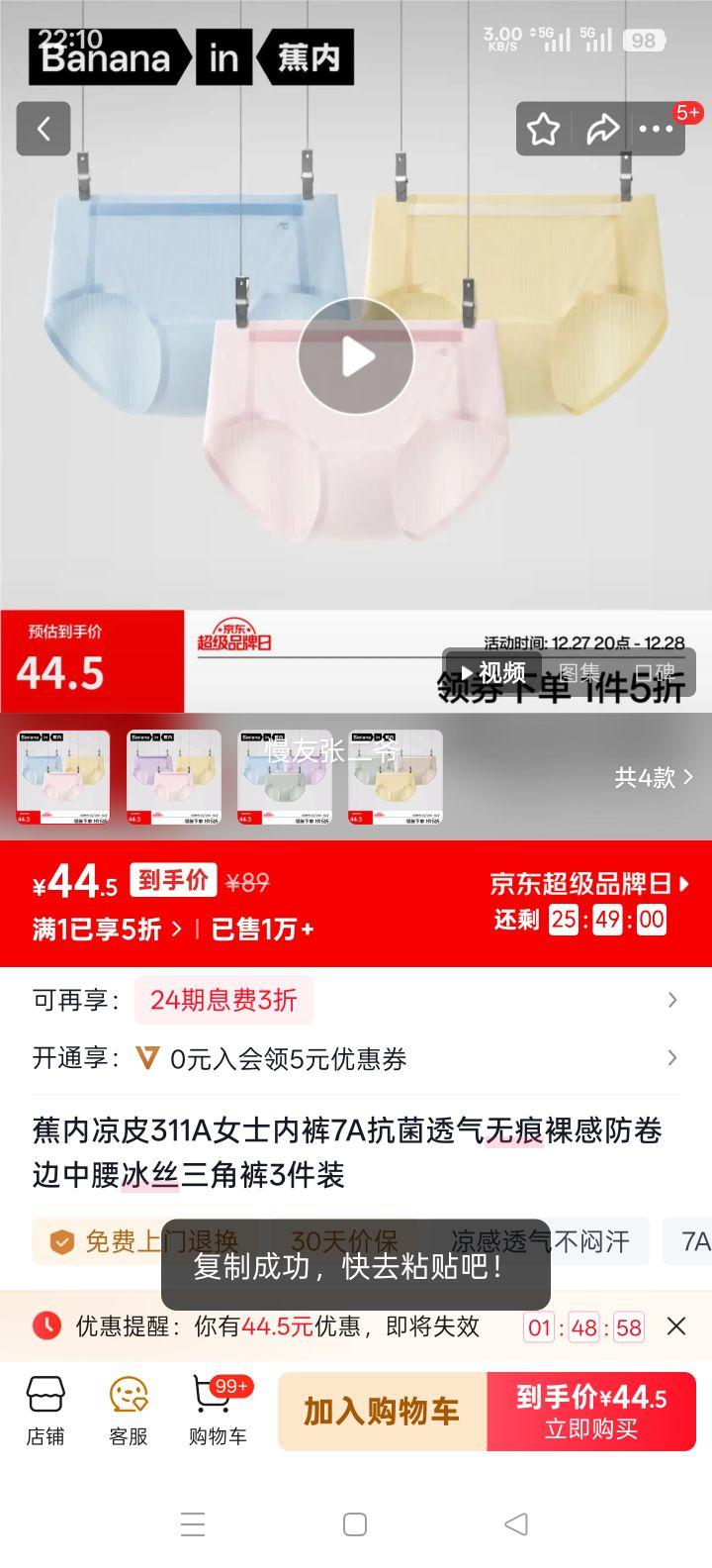 ���� ��Ƥ311A Ůʿ�ڿ� 7A����͸���޺���з�����������˿���ǿ� ɳ����+�۾�+���� S�Ż�֤��