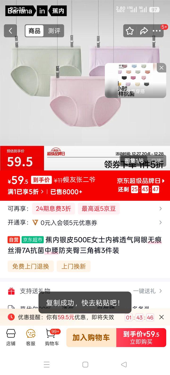 ���� ��Ƥ500E Ůʿ�ڿ� 7A���� ���������� ���ǿ� 3��װ ͸�������޺�˿���Ż�֤��