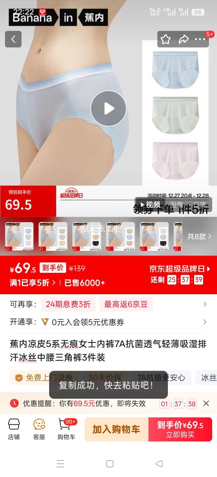 ���� ��Ƥ5ϵ �޺�Ůʿ�ڿ� 7A����͸����˿�������ǿ� �۾�+����+���� S�Ż�֤��