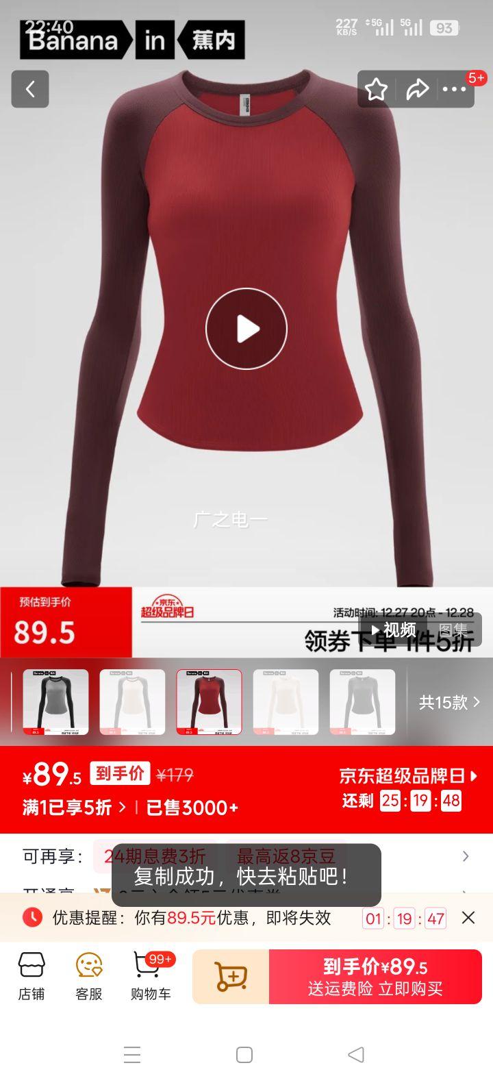 ���� ��Ƥ501++ Ůʿ��ů���� Ī�������� �������������� Բ�� ϲԸ��ƴɫ S�Ż�֤��