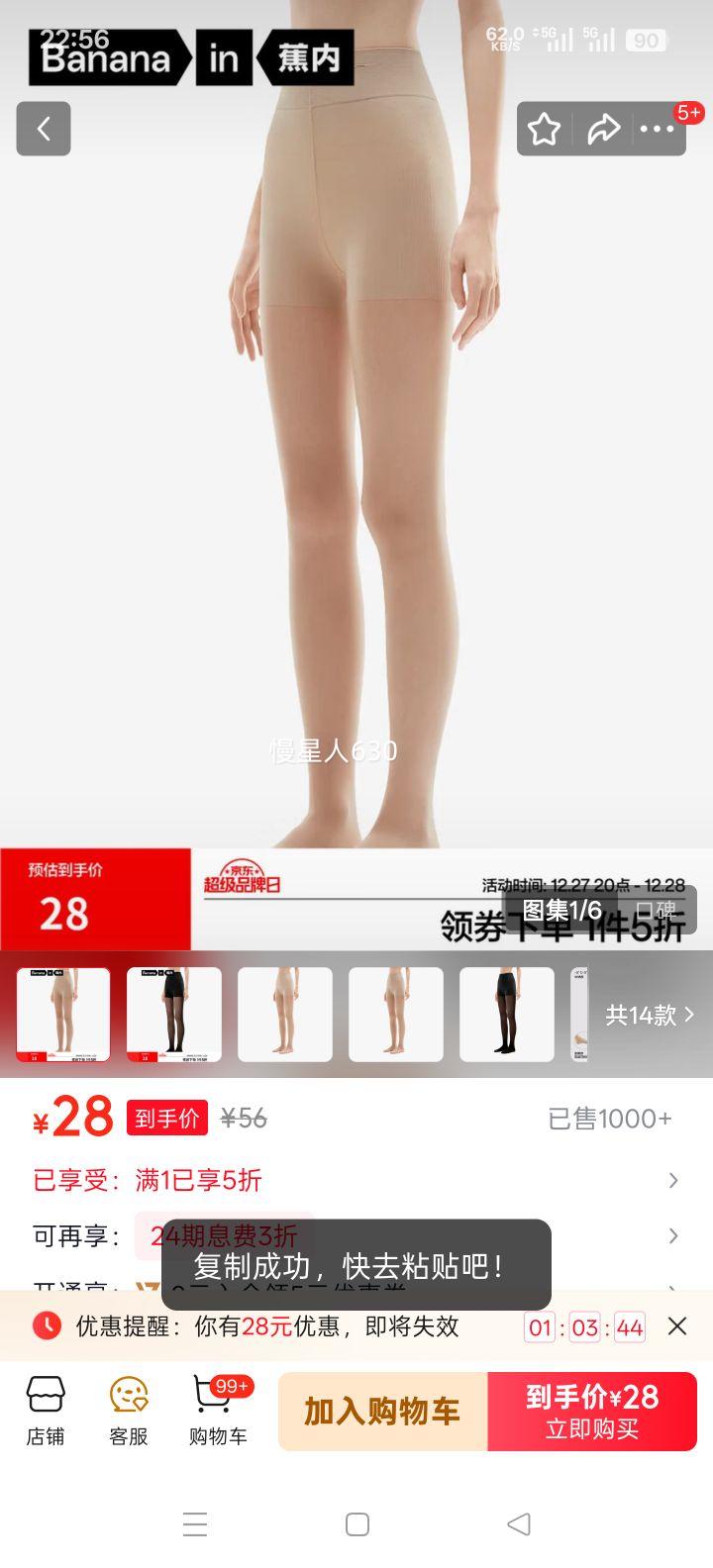 ���� ��Ƥ5ϵ �������� ������ ��ů���ſ� ����滻װ ���� S-M�Ż�֤��