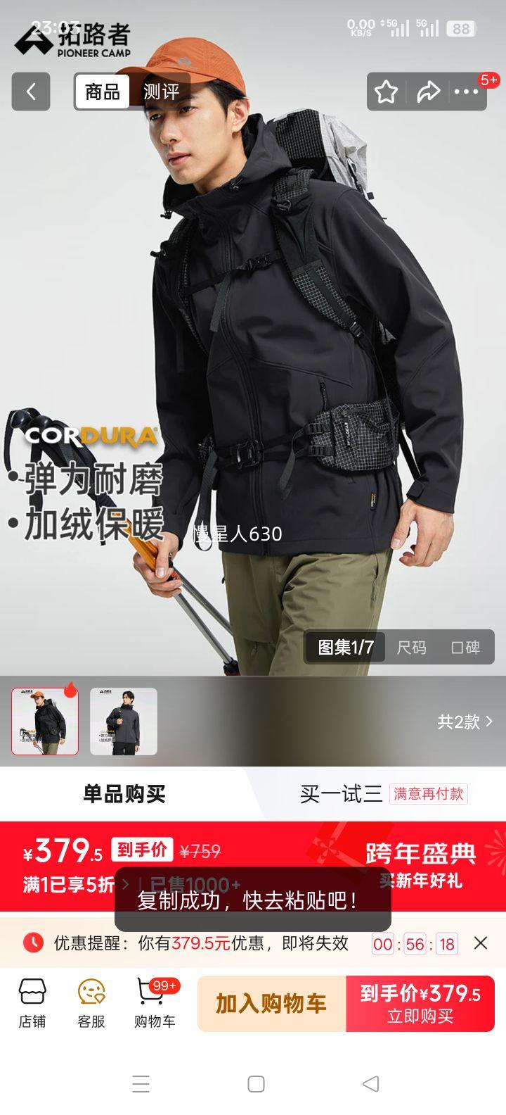 ��·�� ��ʨ���������ﶬ���⿼�����п�����Ů ��ɫ ��Ĥ������ L�Ż�֤��