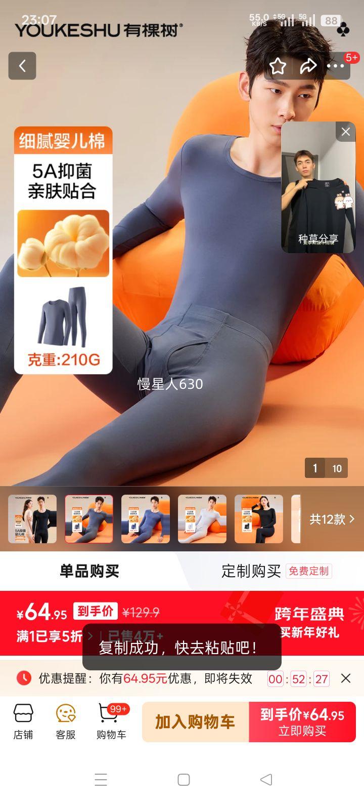 �п��� ��������д����½��ޱ�ů���� ���������ë�� Ů�ﶬ������װ�Ż�֤��