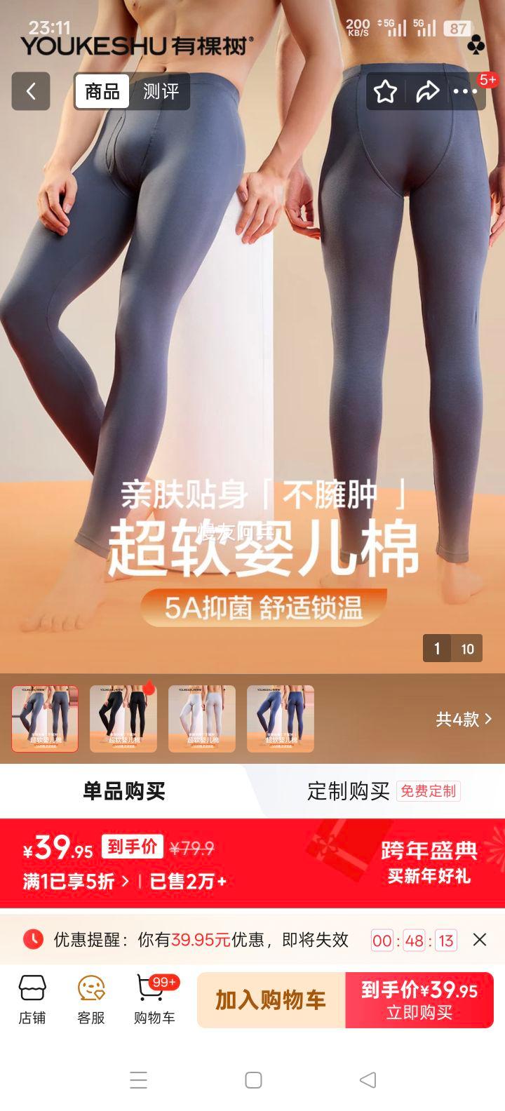 �п��� ��ʿȫ��������� �־���ů���� ��ë���߿� �ﶬ����׿��Ż�֤��