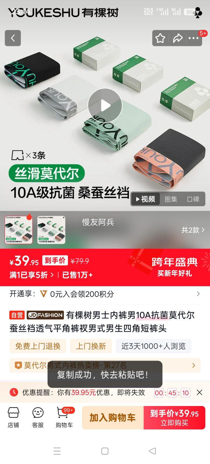 �п��� ��ʿ�ڿ� 10A����Ī������˿��͸��ƽ�ǿ��� �ĽǶ̿�ͷ�Ż�֤��