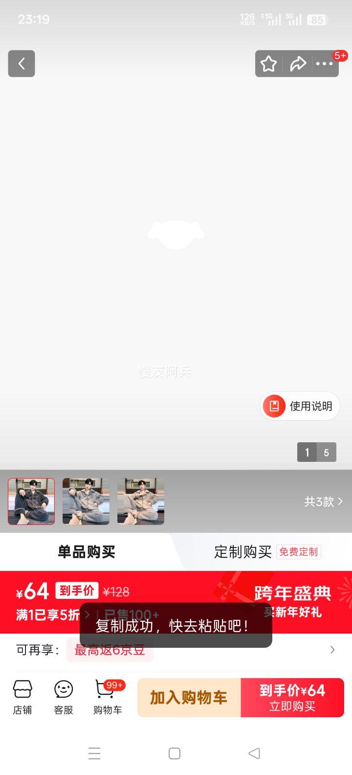 ѩ�з� Ůʿҽ�ü�ԭ�޿������ǿ� �����ӳ��� 4�� ͸���޺��Ż�֤��