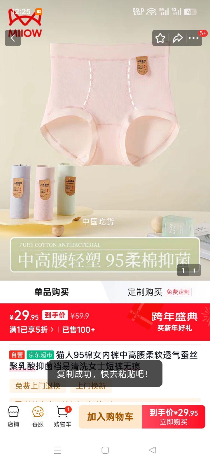 è�� 95��Ů�ڿ� �и��� ��˿�������־��� �޺� ����ϴ�Ż�֤��