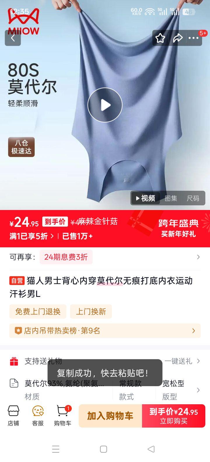 è�� ��ʿ�����ڴ�Ī�����޺۴�������˶������� L�Ż�֤��