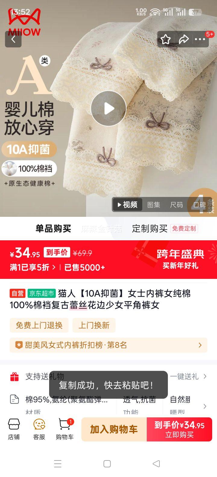 è�� 10A�־� Ůʿ�����ڿ� 100%���� ������˿���� ��Ůƽ�ǿ��Ż�֤��