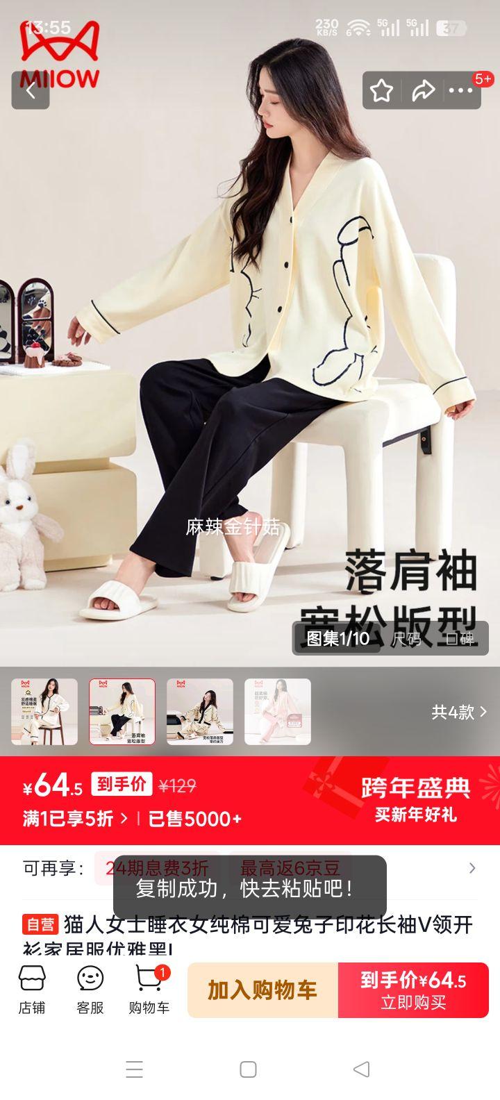 è�� Ůʿ˯�� ���޿ɰ�����ӡ�� ����V�쿪���Ҿӷ� ���ź� L�Ż�֤��