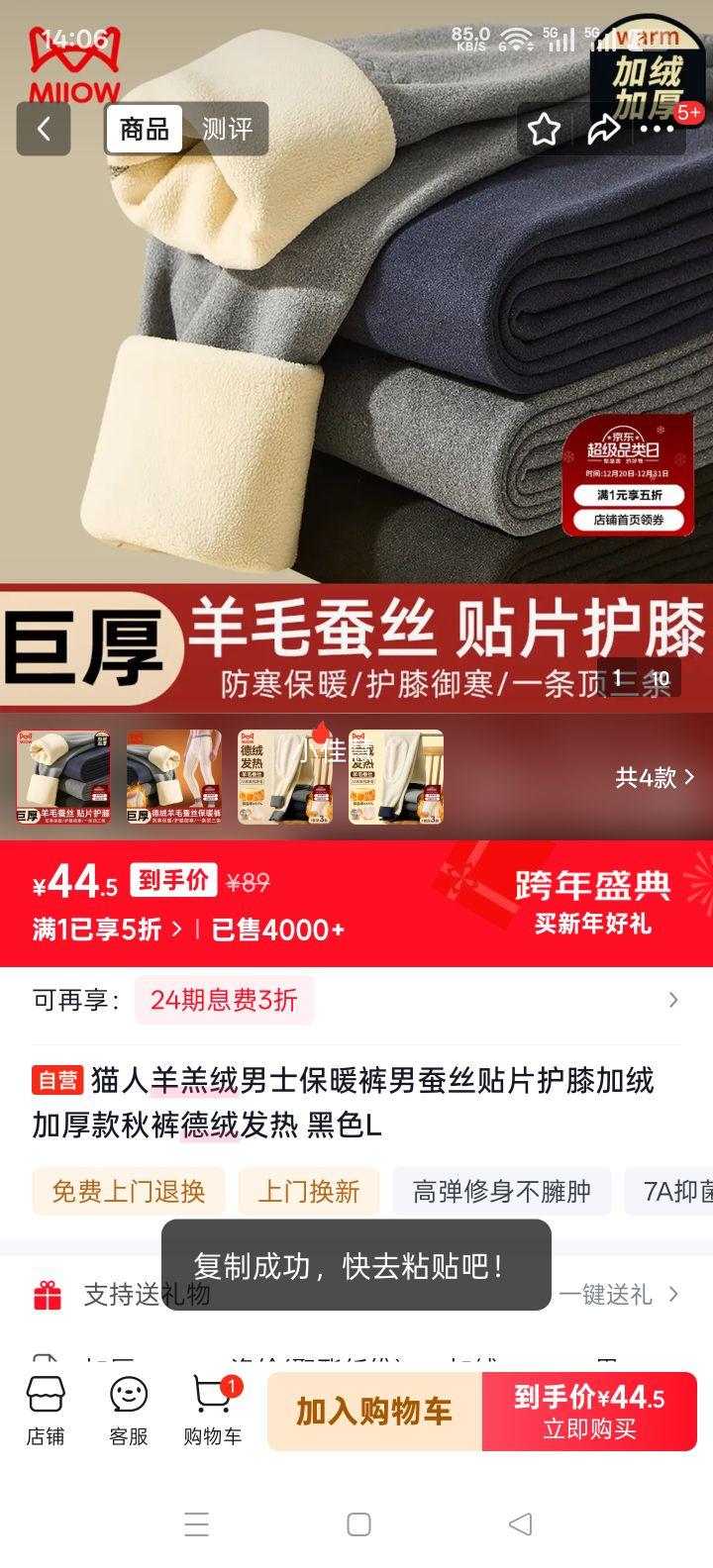 è�� �������ʿ��ů�� ��˿��Ƭ��ϥ���޼Ӻ� ���޷��� ��ɫL�Ż�֤��