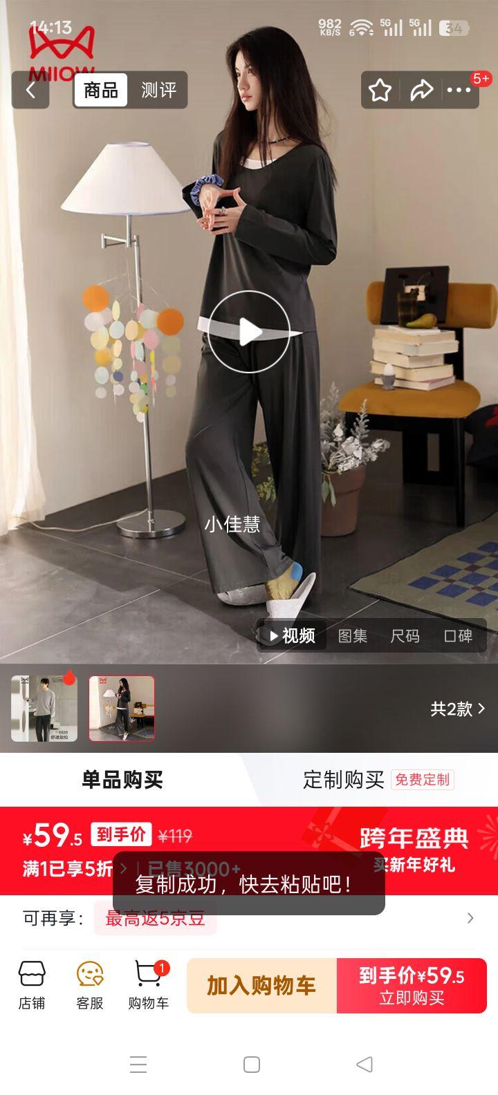 è�� ������Ī���� Ůʿ˯�� ���ﳤ�� �����־� �յ��Ҿӷ� 25����Ʒ�Ż�֤��