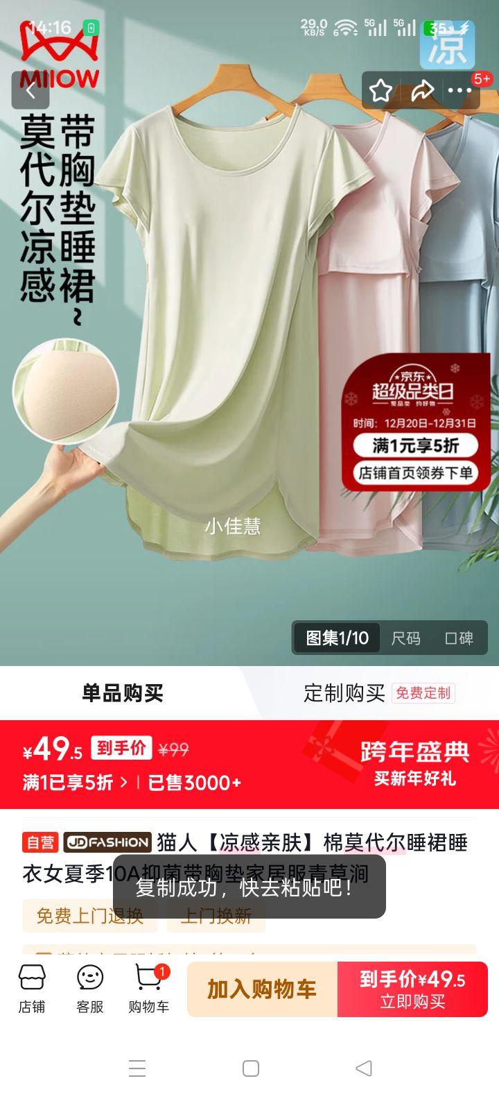 è�� �����׷���Ī����˯ȹ Ů�ļ�10A�־����ص�Ҿӷ� ��ݽ��Ż�֤��