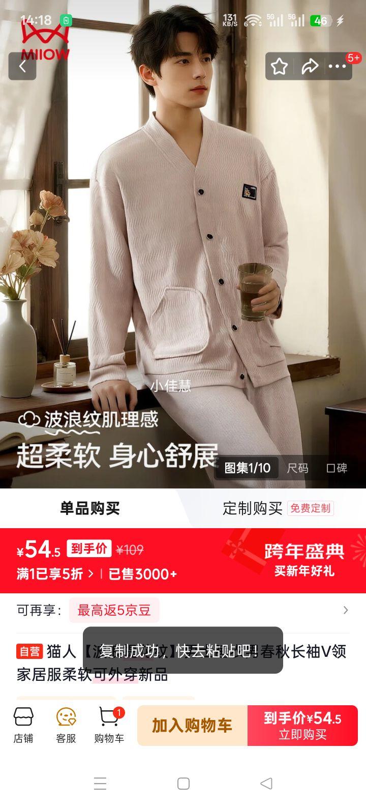 è�� �����Ứ�� ��ʿ˯���� ���ﳤ��V��Ҿӷ� �������⴩ ��Ʒ�Ż�֤��