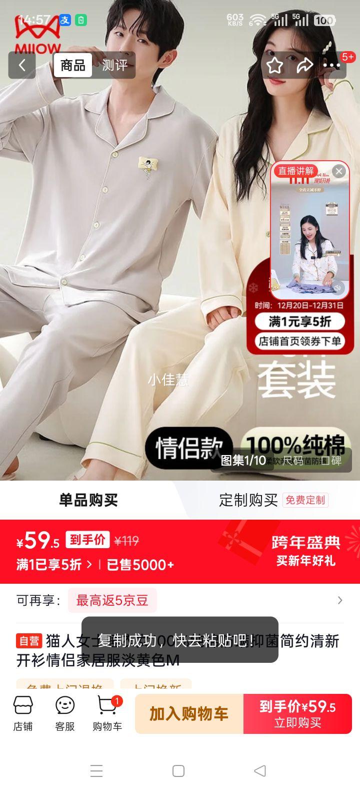 è�� Ůʿ˯��Ů 100%���޷����־���Լ���¿������¼Ҿӷ� ����ɫ M�Ż�֤��