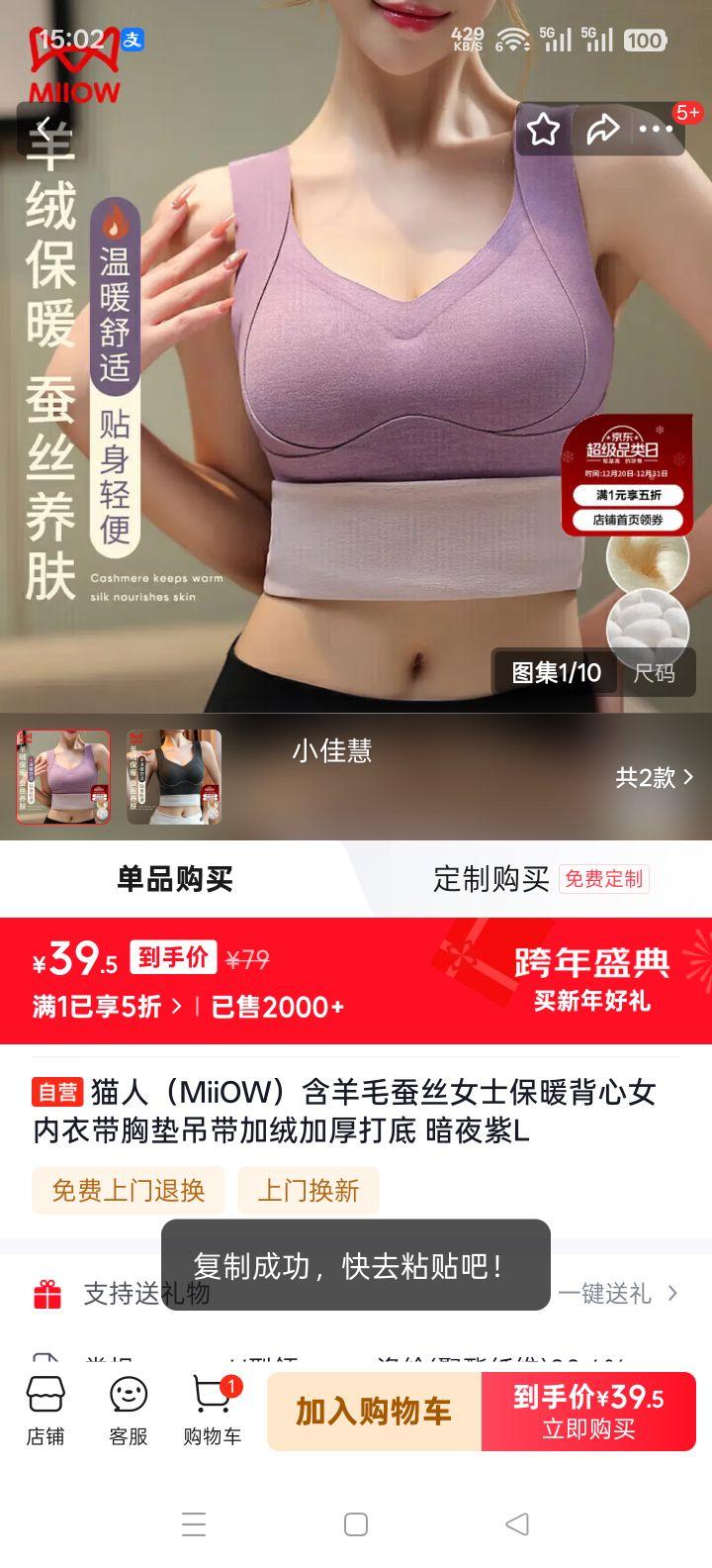 è�� MiiOW ����ë��˿Ůʿ��ů���� ���ص�������޼Ӻ��� ��ҹ�� L�Ż�֤��