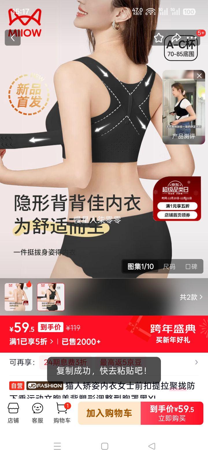 è�� Ůʿǰ��������£���´��˶����� �������ε��������� �� XL�Ż�֤��