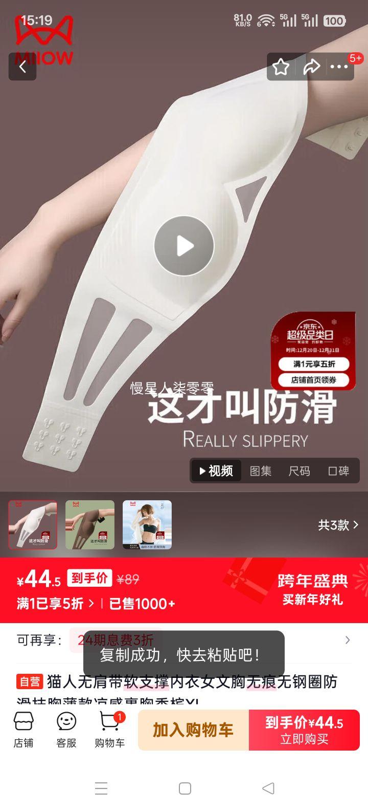 è�� �޼����֧������Ů���� �޺��޸�Ȧ����Ĩ�ر������й��� ����XL�Ż�֤��