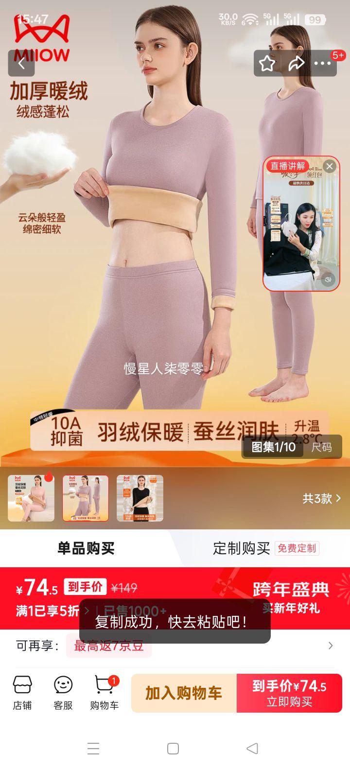 è�� �����޲�˿Ůʿ��ů���� ���޼Ӻ� ����������� �¿������� XL�Ż�֤��