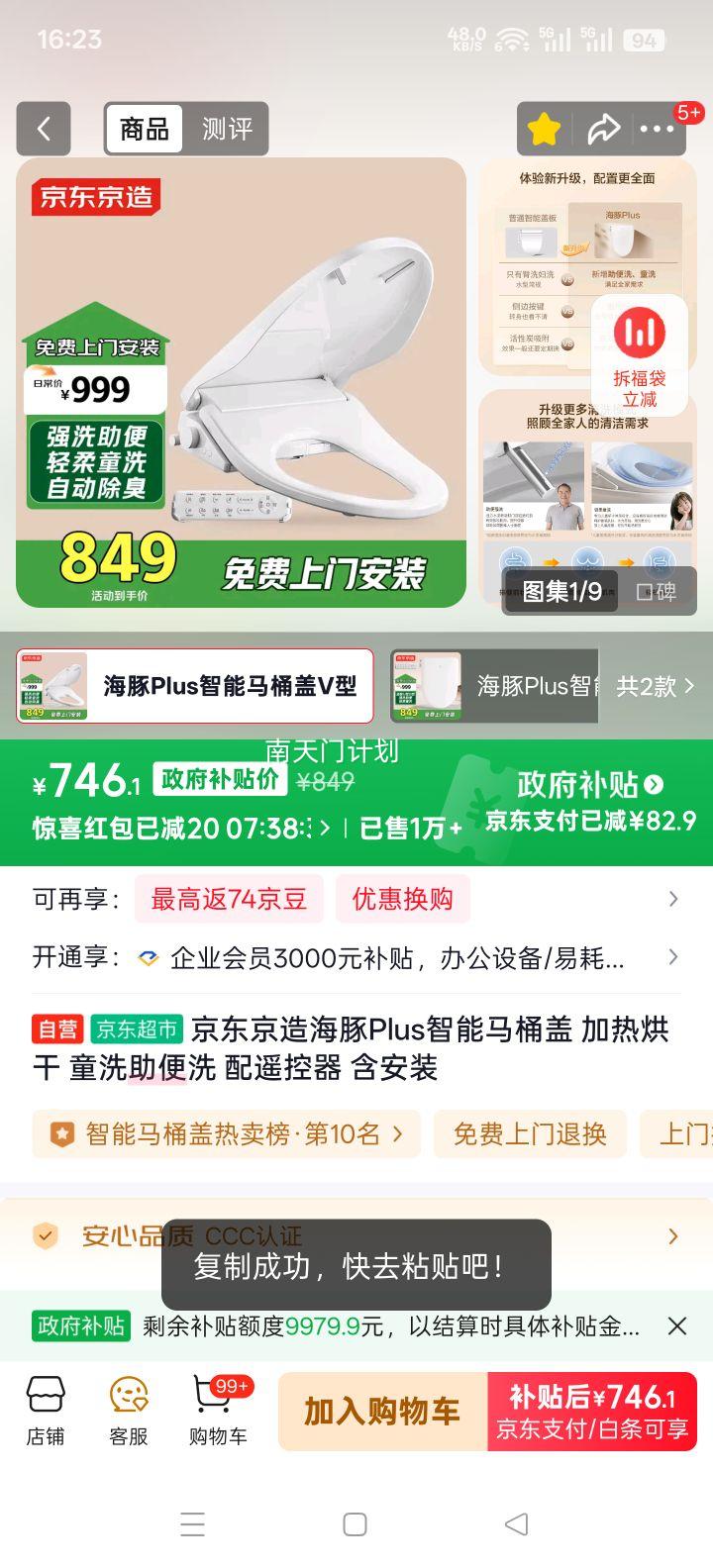 �������� ����Plus ������Ͱ�� ���Ⱥ�� ͯϴ����ϴ ��ң���� ����װ�Ż�֤��