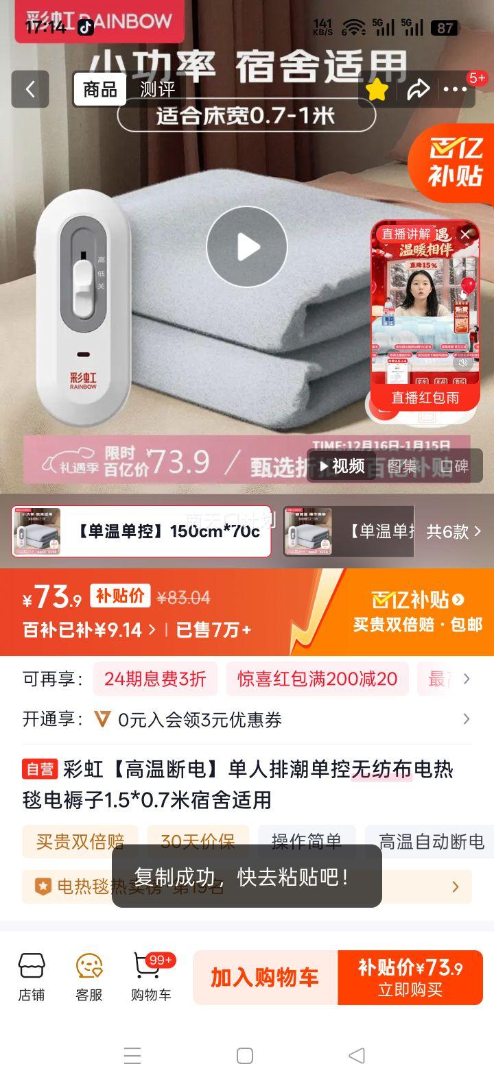 �ʺ� ���¶ϵ� �����ų������޷Ĳ�����̺ 1.5*0.7�� ���������Ż�֤��