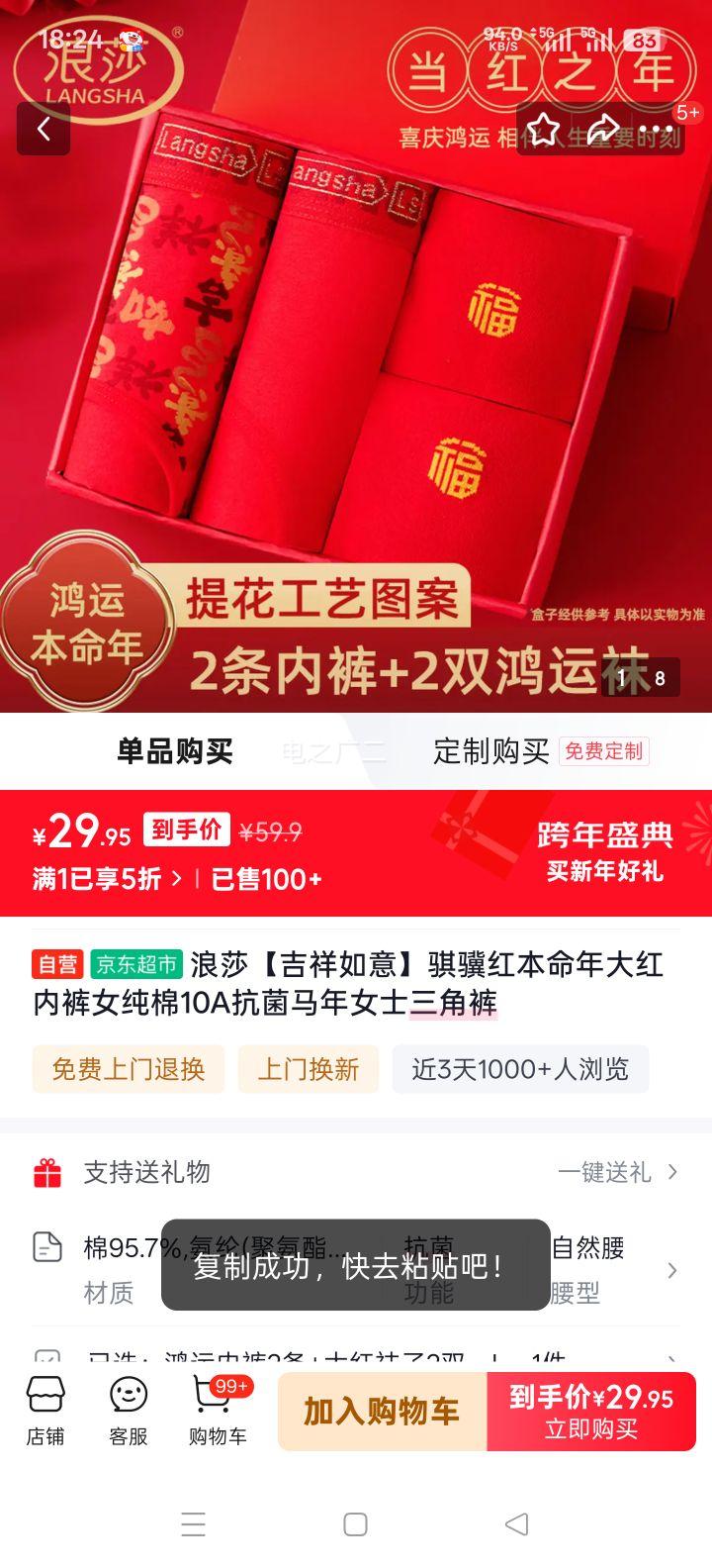 ��ɯ �������� �����챾�������ڿ�Ů ����10A���� ����Ůʿ���ǿ��Ż�֤��