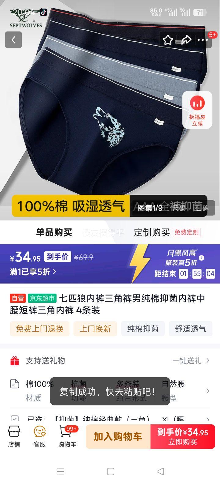 ��ƥ�� �����ڿ��� �����־� �����̿� 4��װ�Ż�֤��