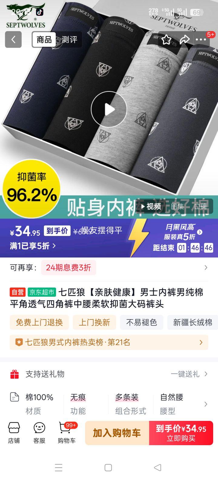 ��ƥ�� ��ʿ����ƽ���ڿ� ���������־����� �Ľǿ�ͷ �׷������Ż�֤��