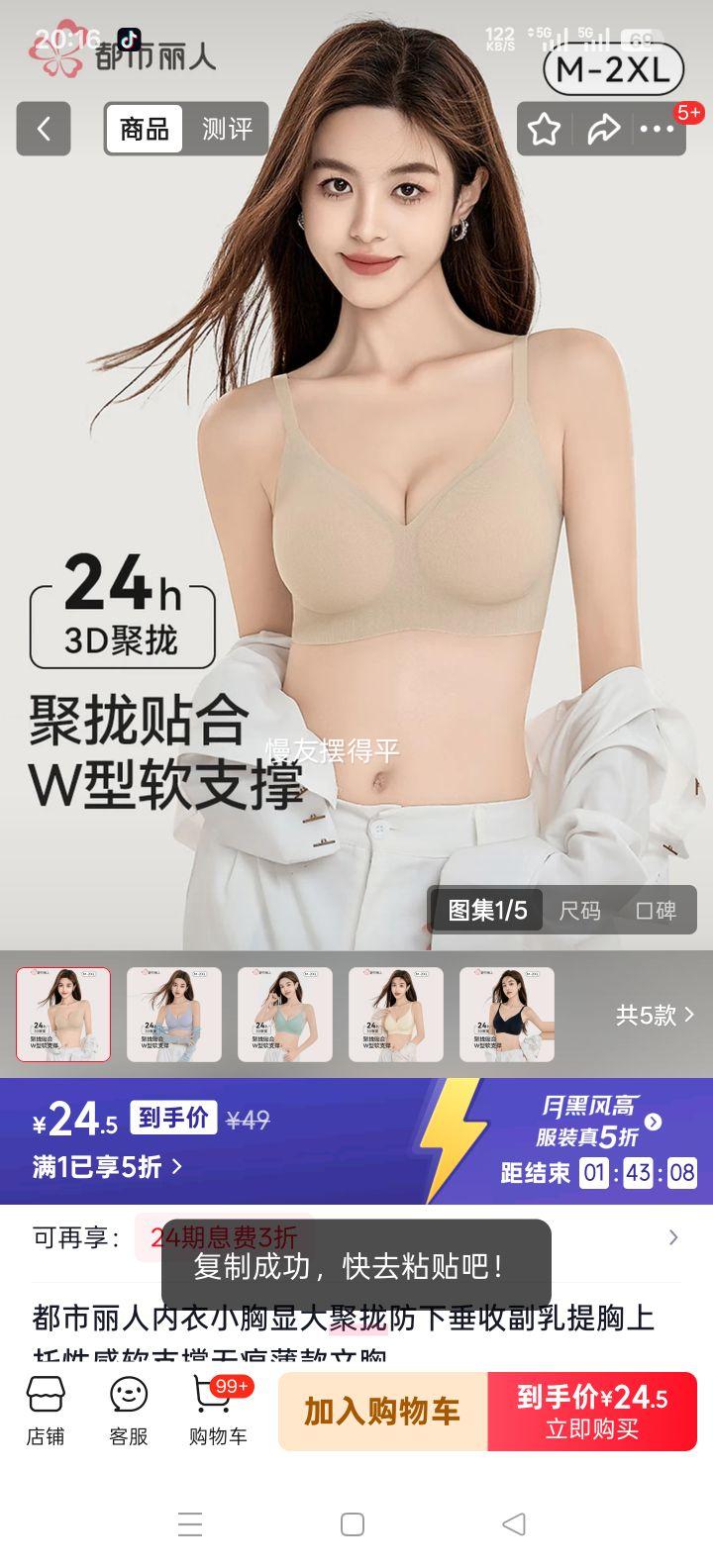 �������� С���Դ��£���� �۵׷� M ��������90-105���Ż�֤��