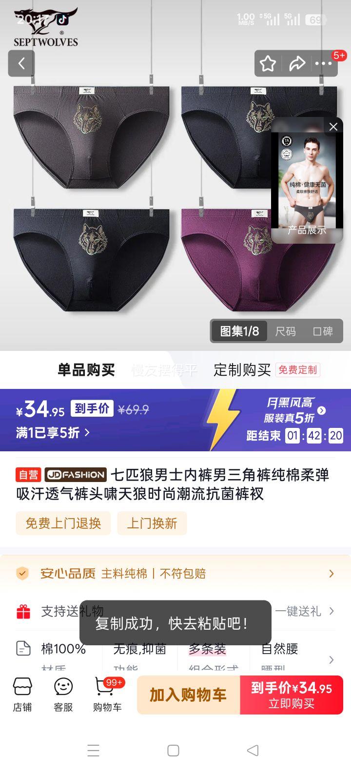 ��ƥ�� ��ʿ�������ǿ� Х����ʱ�г����������� �ᵯ����͸���Ż�֤��