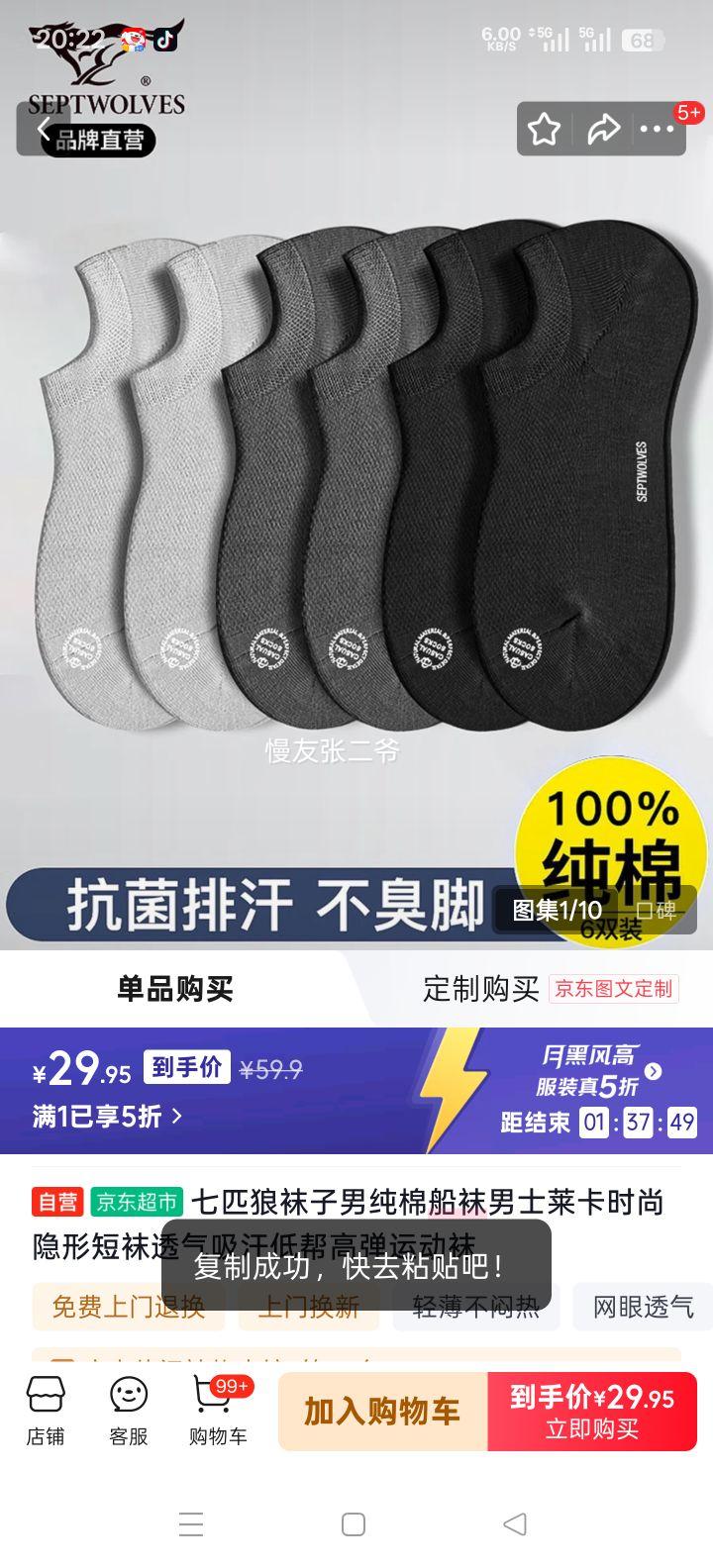 ��ƥ�� �д��޴��� �������ζ��� ͸�������Ͱ�ߵ��˶����Ż�֤��