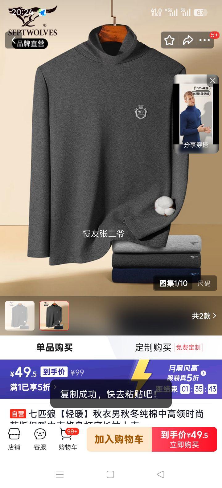 ��ƥ�� ��ů������ �ﶬ�����и��챣ů���� ������׳��������Ż�֤��