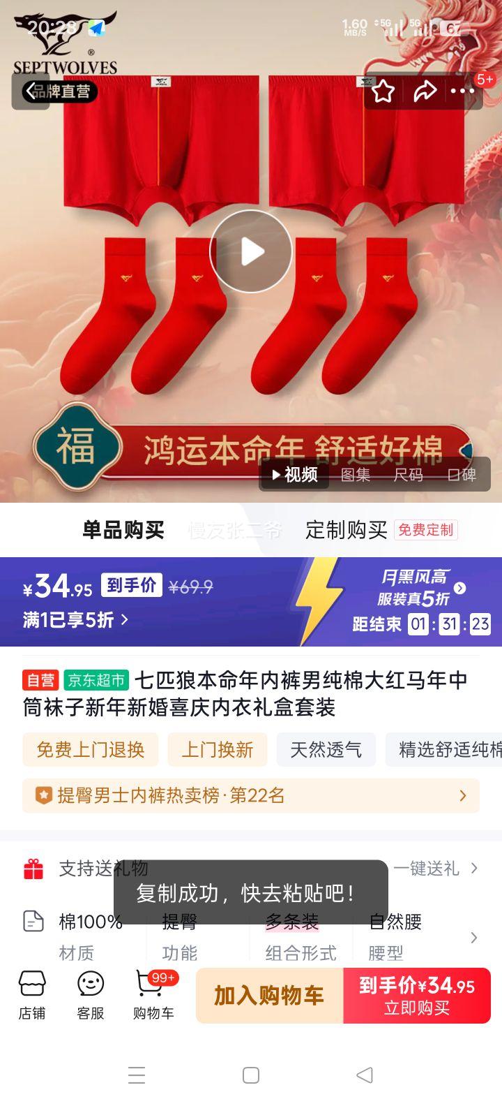 ��ƥ�� �������ڿ��д��޴��������Ͳ���� �����»�ϲ�����������װ�Ż�֤��