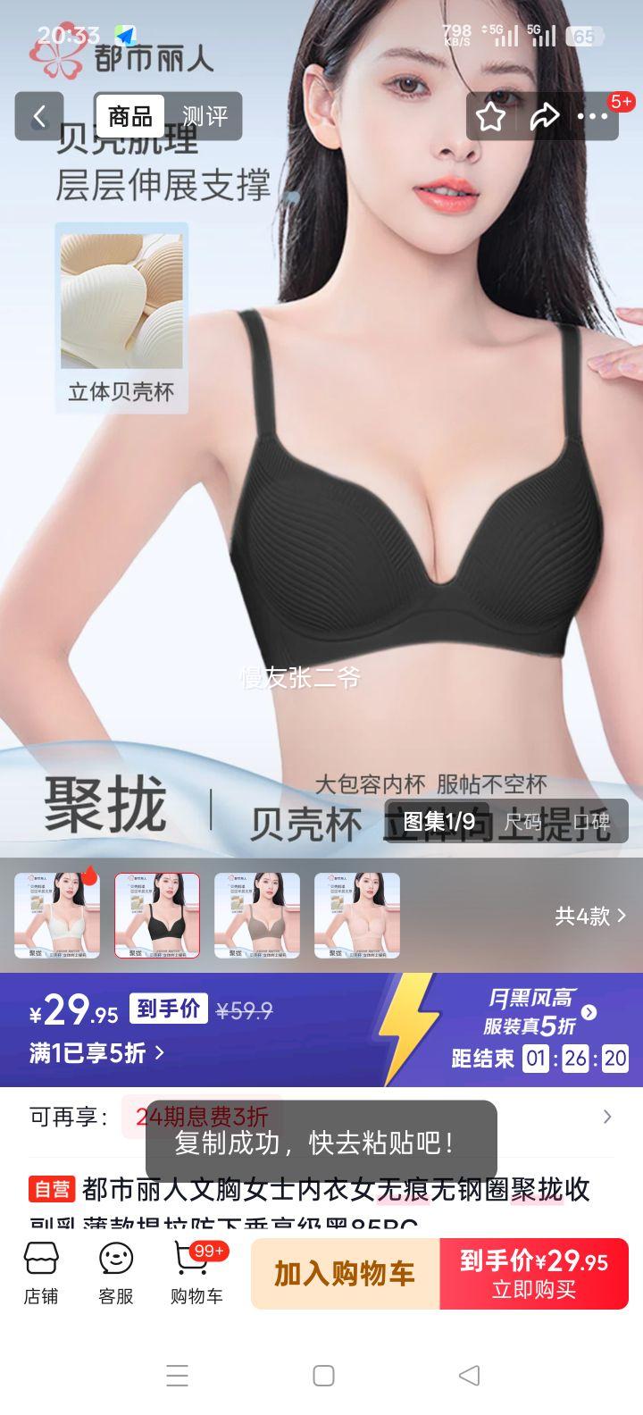 �������� �޺��޸�Ȧ��£���� 85BC �����������´� �߼����Ż�֤��