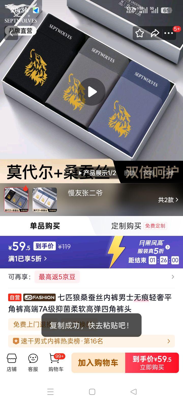 ��ƥ�� ɣ��˿��ʿ�޺�ƽ�ǿ� 7A���־��ߵ��Ľǿ�ͷ�Ż�֤��