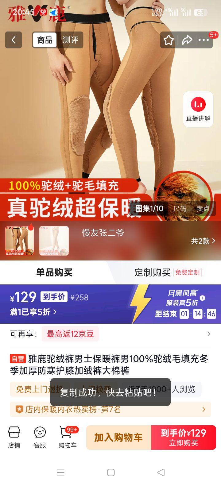 ��¹ ���޿���ʿ��ů�� 100%����ë��� �����Ӻ������ϥ���޿� ���޿��Ż�֤��