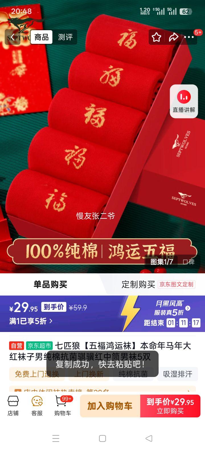 ��ƥ�� �帣������ ��������Ͳ���� ���޿��� 5˫�Ż�֤��