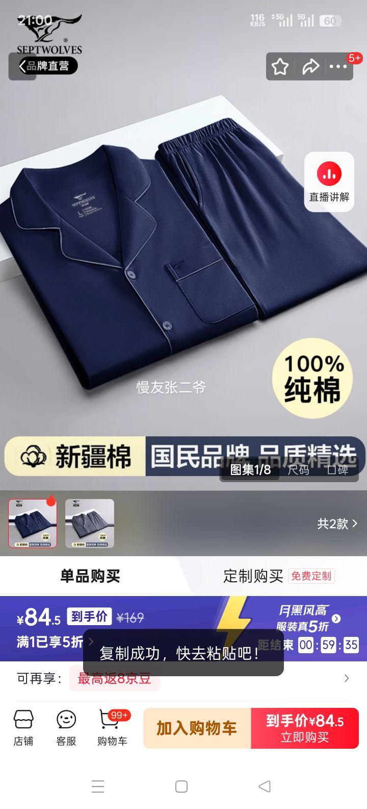 �������� ��ů����Ůʿ�޺��ڴ��ﶬ�������������������װ 3XL �۵�Һ Ҭ����� ����9.1���Ż�֤��